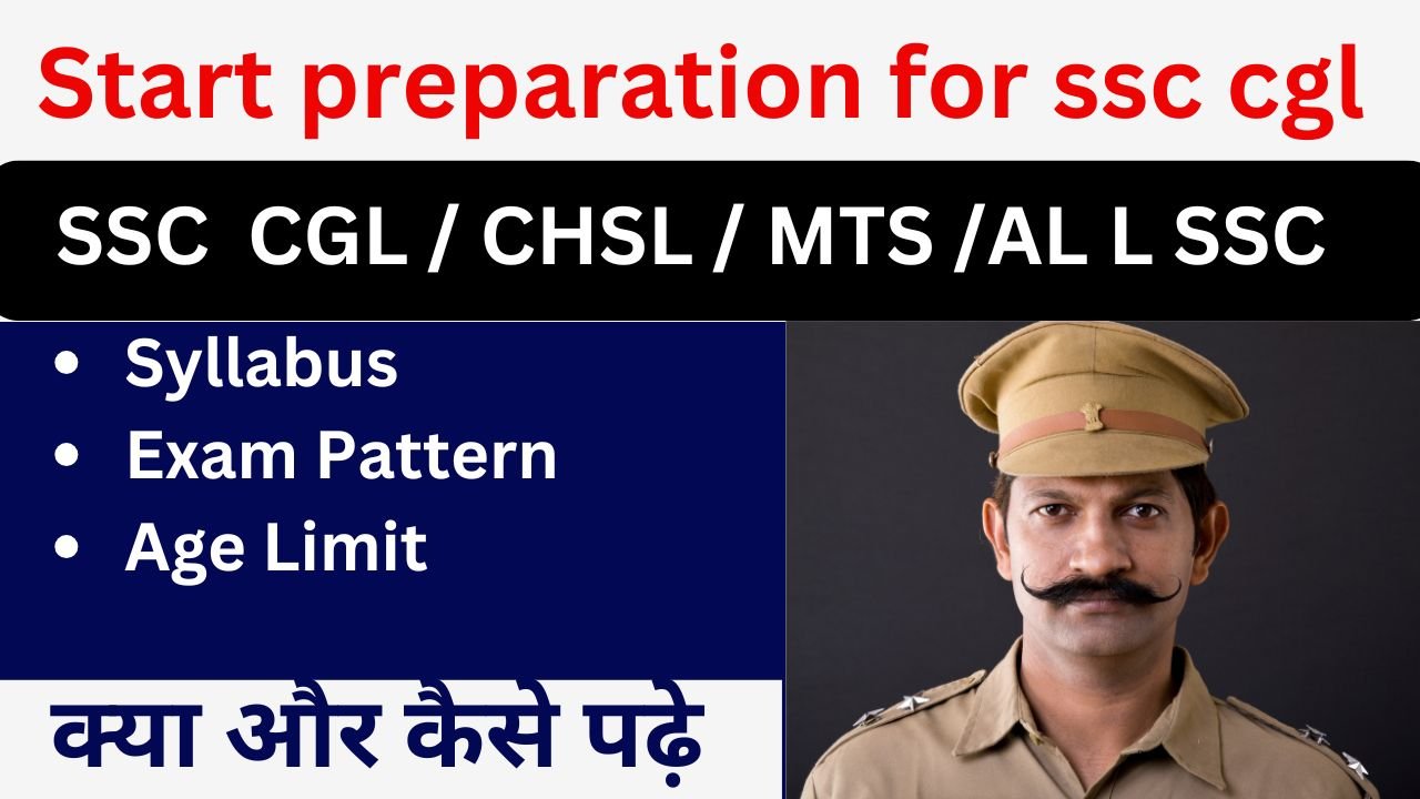 how to start preparation for ssc cgl