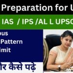 how to start preparation for upsc