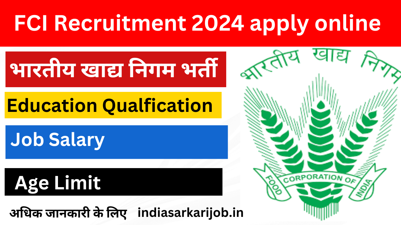 fci recruitment 2024 apply online