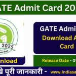 gate admit card 2025