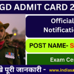 ssc gd admit card 2025 pdf download