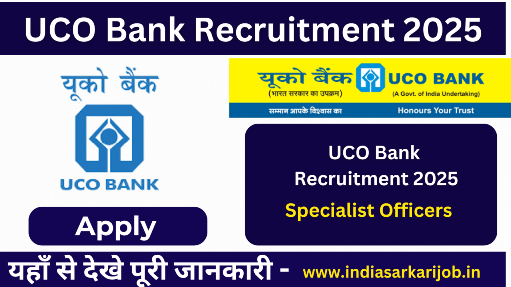 uco bank so recruitment 2025